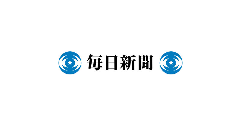 県文化功労者賞に望月大耿さん　毎日書道展審査会員　「今後も精進」　／山梨