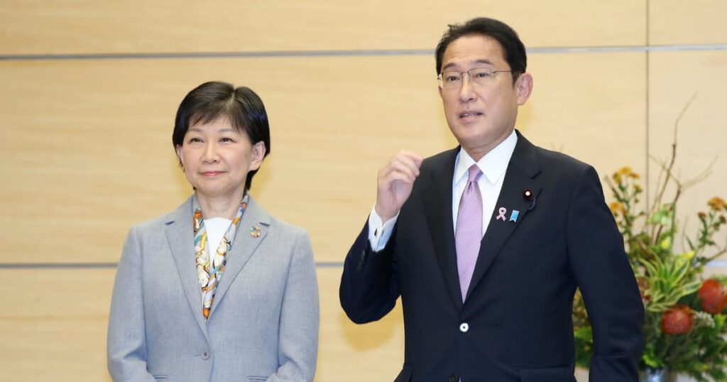 14、15日の岸田首相の動静