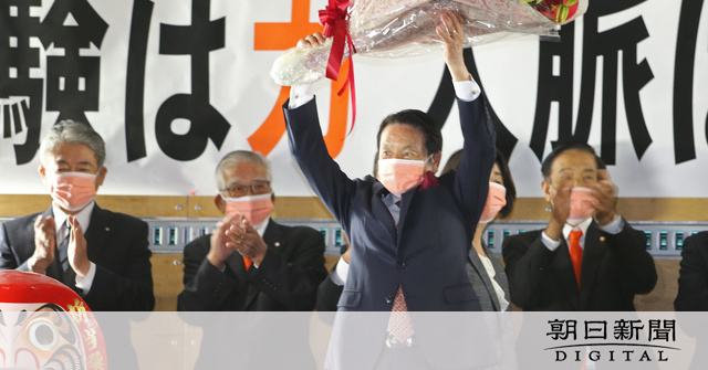 都留市長選で堀内氏が当選