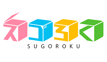 新型コロナ　１１月２３日は新規感染者なし　山梨