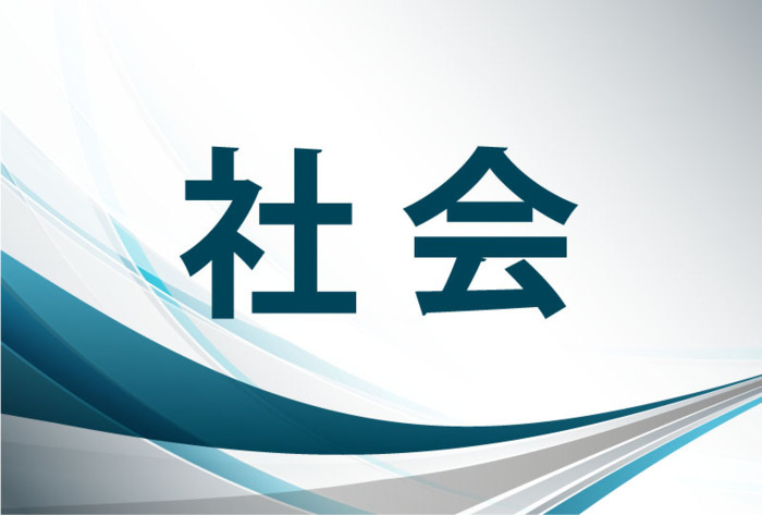 輿石市議、続投を表明 韮崎