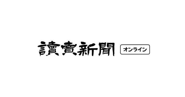 建設業界女性の活躍紹介　女性技術者と意見交換 富士北稜高生