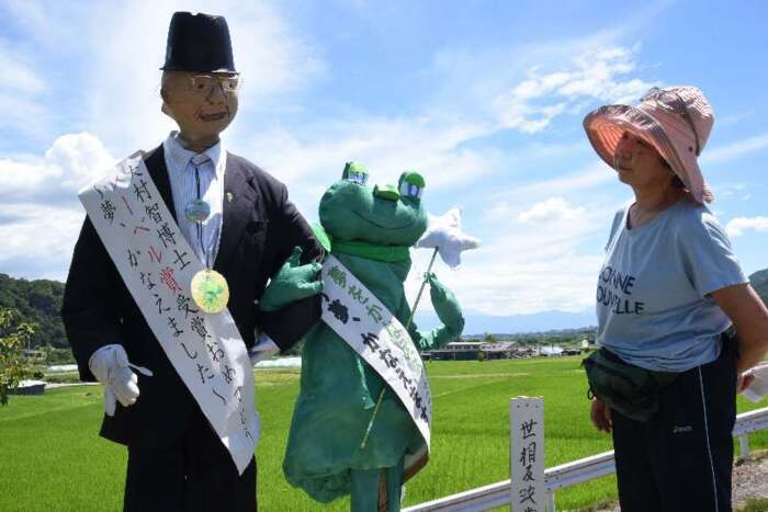 韮崎かかし祭り 歴史に幕