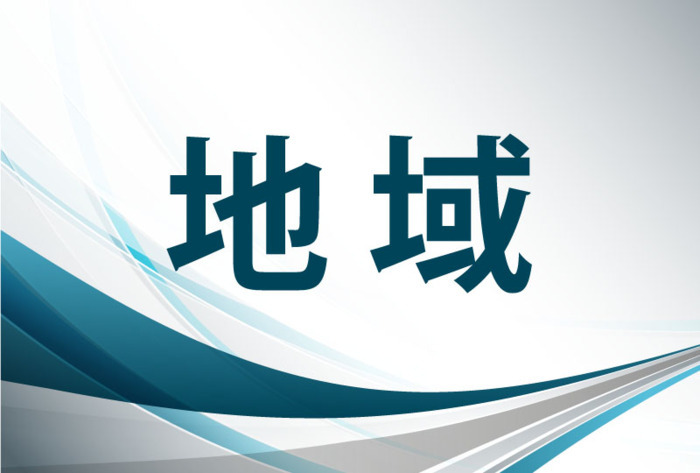 笛吹川花火　来月１５日開催