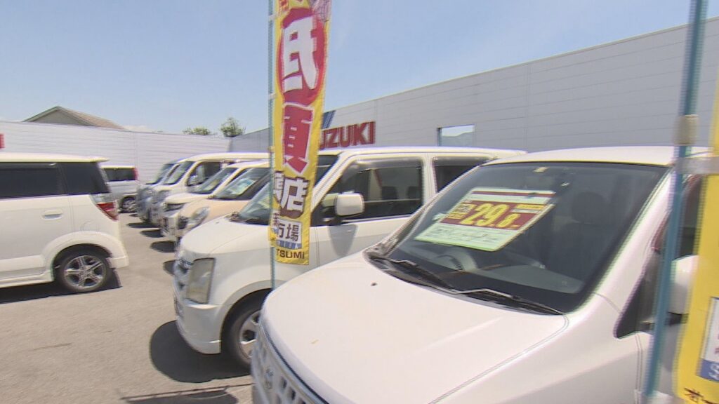 「とても下がっている」値上げの春の今、中古車は値下がり　背景にあるものとは　