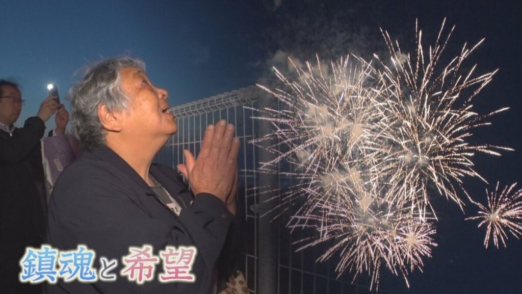 「花火の明りが希望の明りになれば」能登半島地震の被災地に女性シンガーソングライターが打ち上げた鎮魂と希望の花火