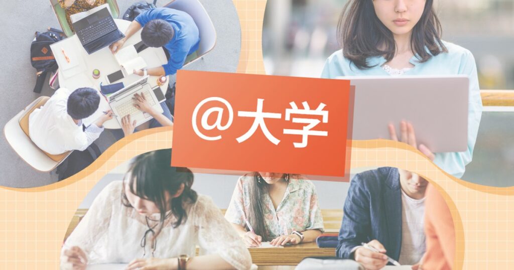 街歩き スマホが「目」の役割 点字ブロックを「コード」化 金沢工大と企業 共同開発 /山梨
