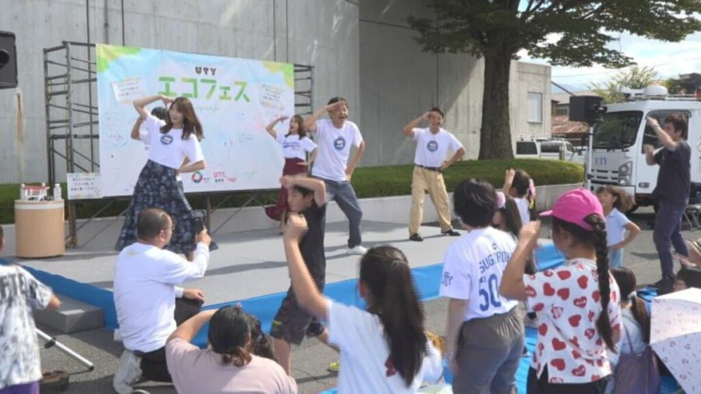 フードロス削減や地産地消など SDGsについて楽しく学ぶイベント UTYエコフェス開催