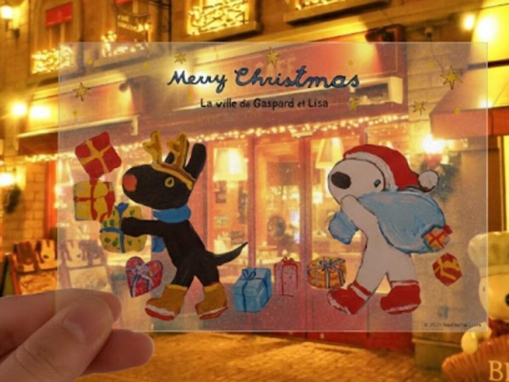 富士山経済新聞
富士急「リサとガスパール タウン」でXマスイベント　イルミネーションも