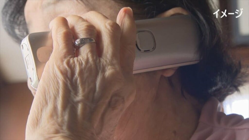 「株を購入した。税金100万円を立て替えてほしい」　孫を名乗る男からの電話　80代女性が現金100万円被害