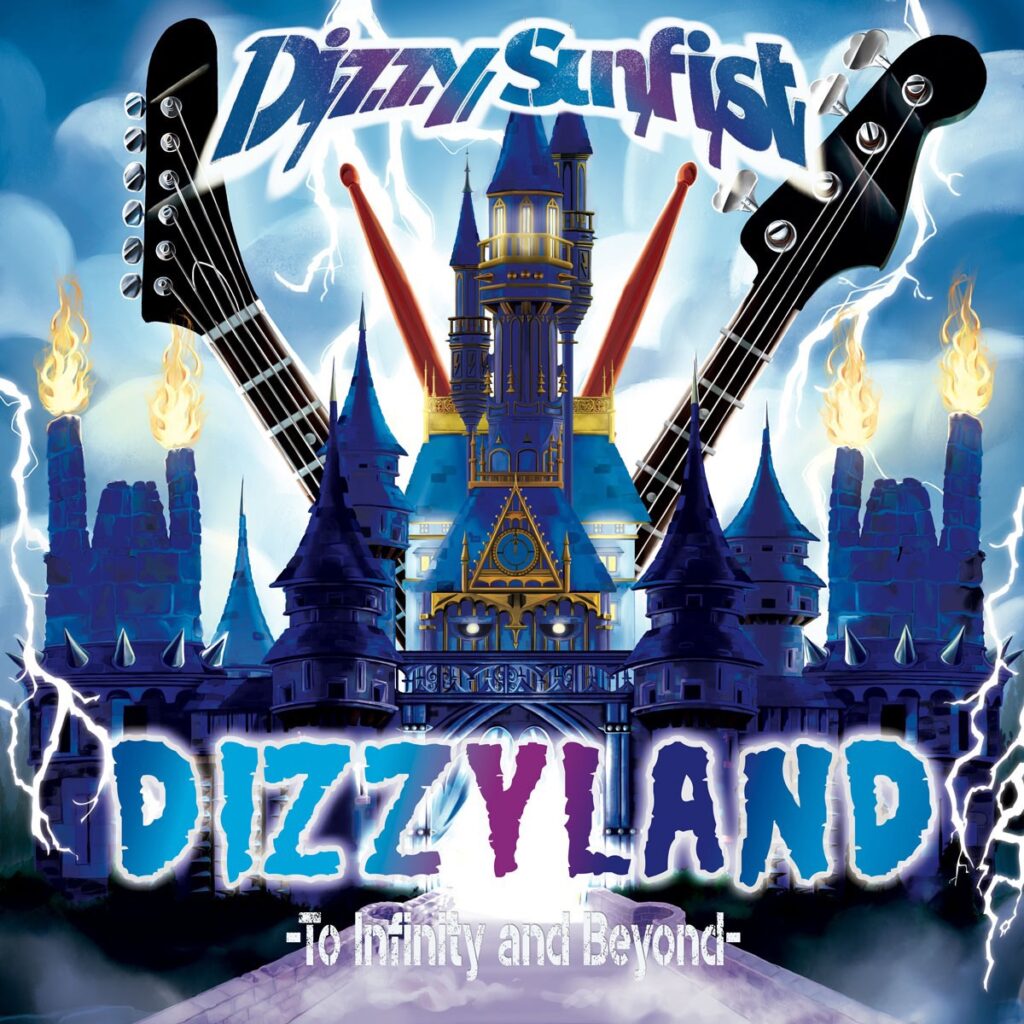 Dizzy Sunfist、3年９ヶ月ぶりのニューアルバム10月に発売決定！！同月より開催のアルバムツアーも発表につき、10,11月公演のオフィシャル先行スタート！！