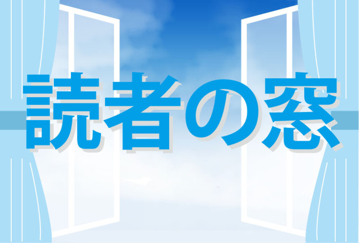 突然の分散登校 受け止めさまざま