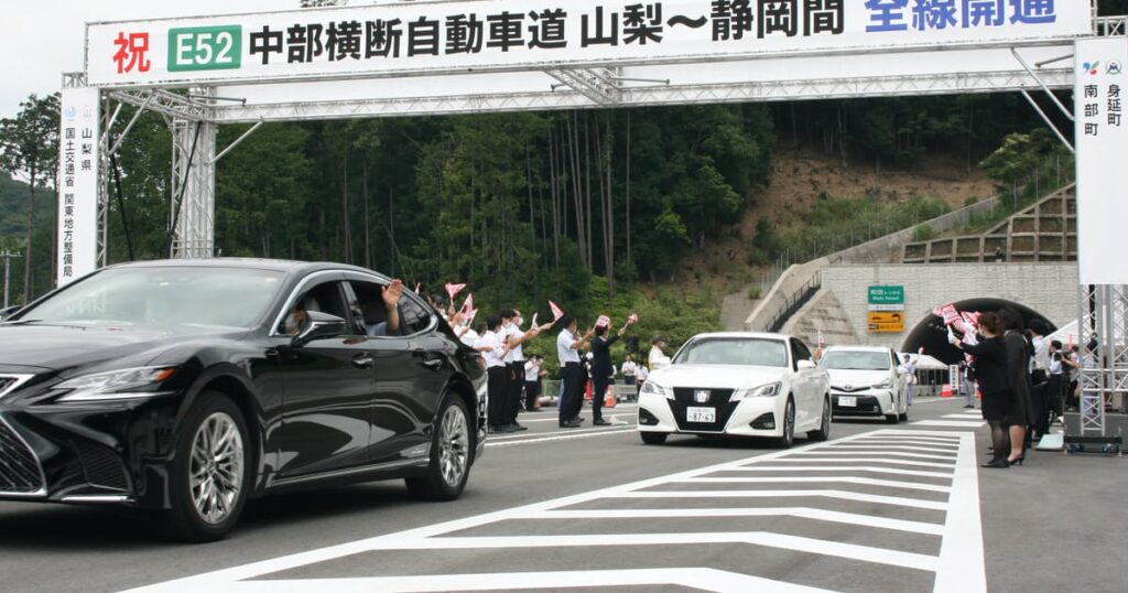 中部横断道、山梨―静岡間が全線開通