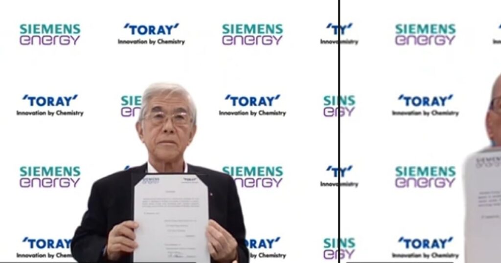 東レ、シーメンス系とグリーン水素技術で提携