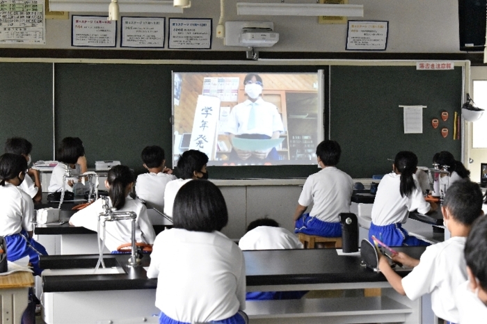 学園祭 オンラインで楽しもう！