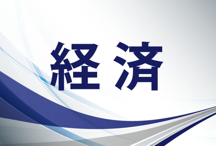 開業４０年で特別料理