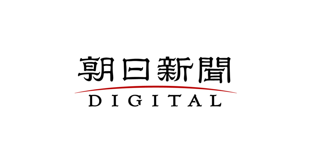 県の手法をどう評価　専門家に聞く認証で金額に差　独自の休業要請も