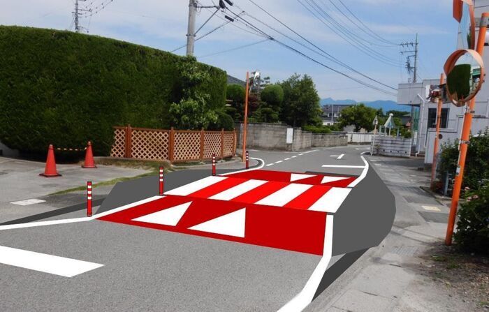 昭和に「スムーズ横断歩道」