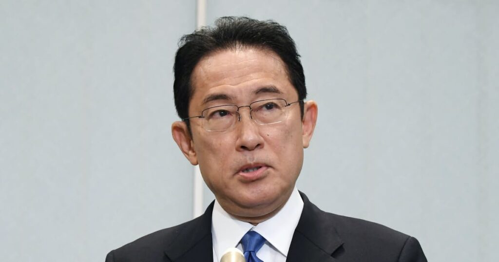 岸田氏推薦人名簿