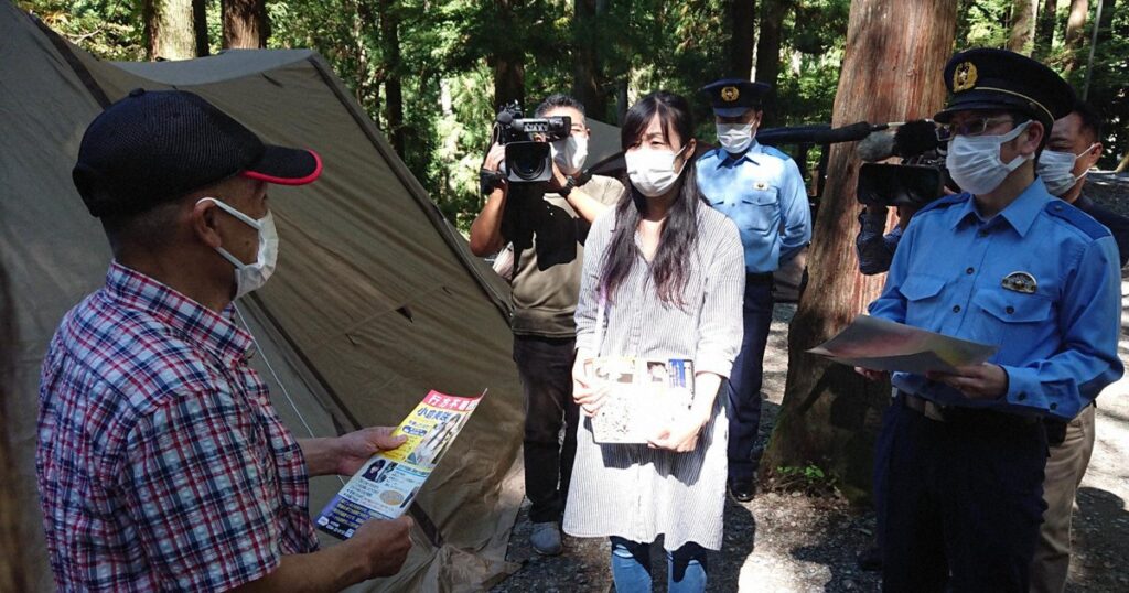 山梨女児不明　2年を前に母がキャンプ場周辺でチラシ配り