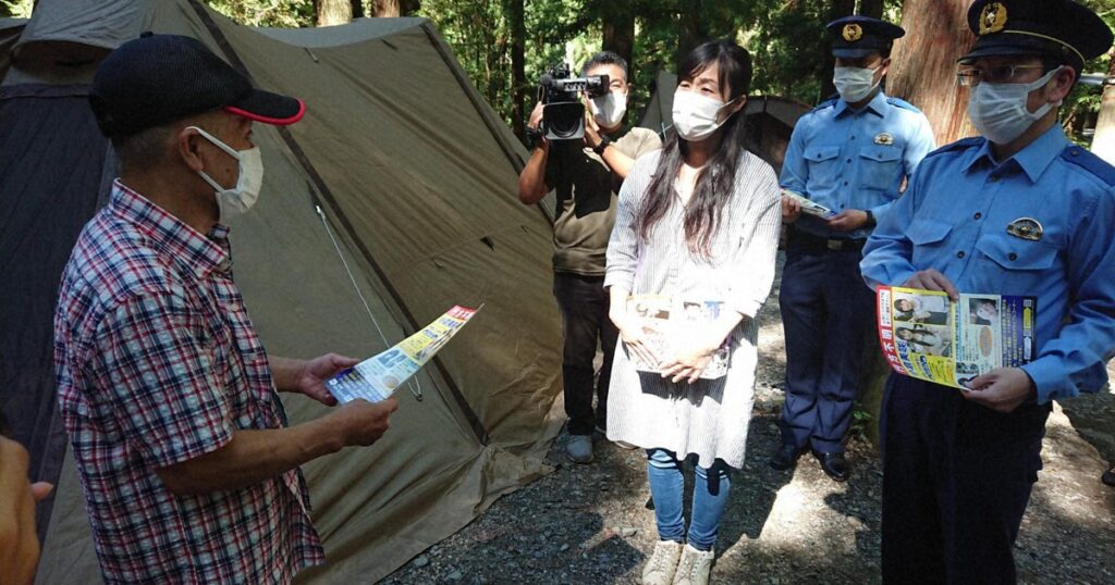 山梨・女児不明2年　母、配ったチラシ68万枚　長女の存在支えに