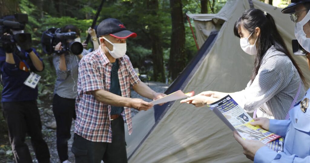 女児不明2年、情報提供呼びかけ　山梨のキャンプ場