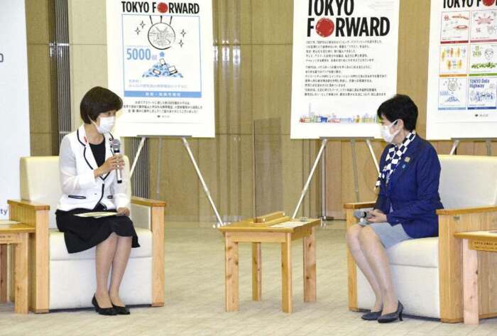 堀内大臣、小池都知事と会談