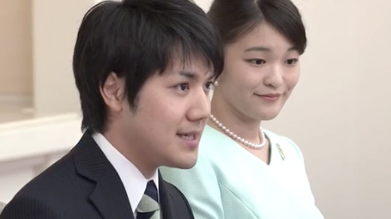 眞子さま結婚会見､26日午後に都内のホテルで