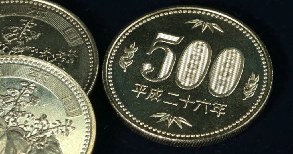 新500円硬貨、11月に登場　お札と硬貨のクイズに挑戦