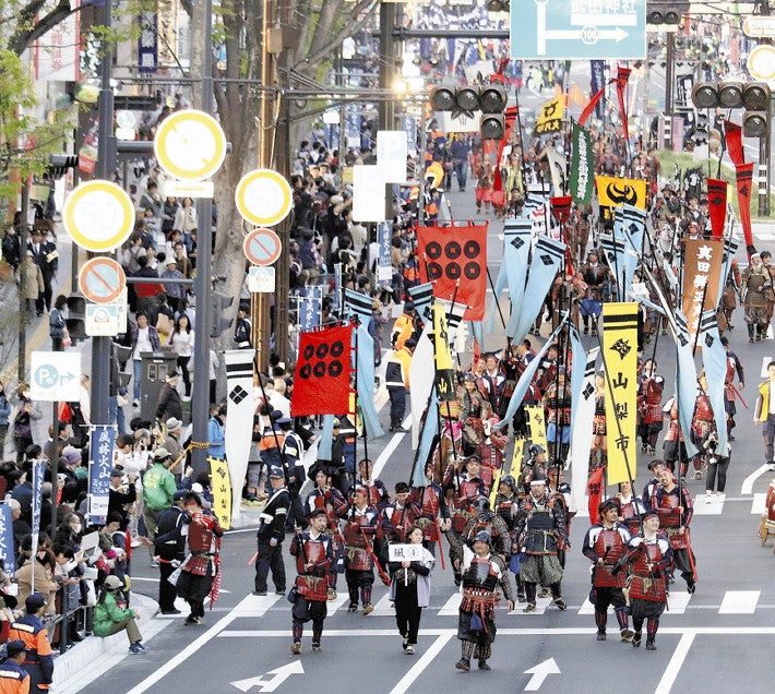 信玄公祭り来年は開催