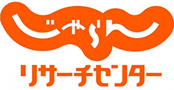 リクルート、山梨県富士吉田市と観光DXのための包括連携協定を締結〜地域消費増加モデルの協働実験を実施〜