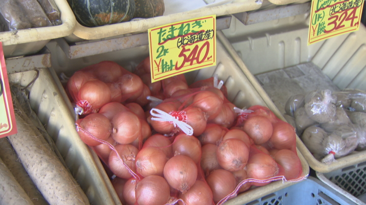 野菜や魚が高騰　家計に厳しい冬　今年は値上がり続くか高止まり