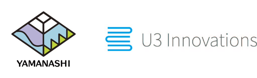 U3イノベーションズが「第２期TRY! YAMANASHI! 実証実験サポート事業」に採択、山梨県北杜市にてオフグリッド最適設備運用モデルの構築に着手