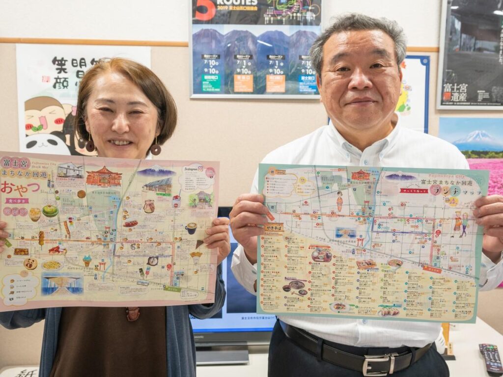 富士山経済新聞
富士宮市観光紹介が「おやつ・ランチマップ」リニューアル　若者目線で編集