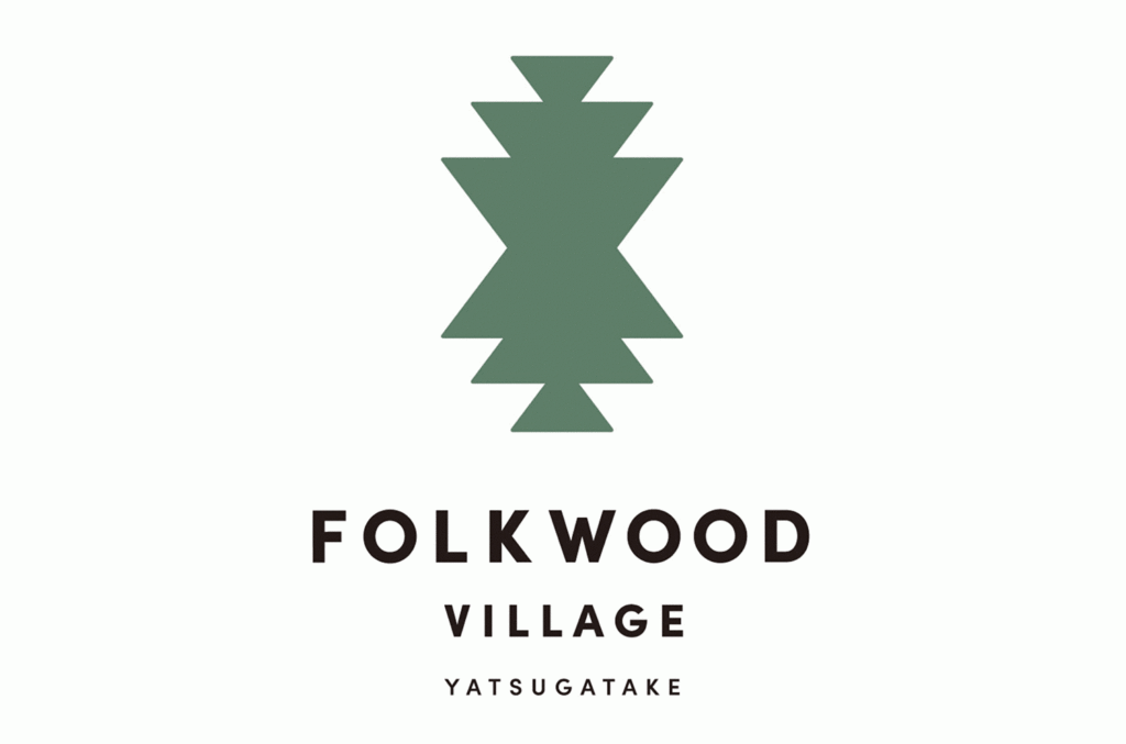 トランジットジェネラルオフィス初の直営キャンプ場「FOLKWOOD VILLAGE 八ヶ岳」予約開始！