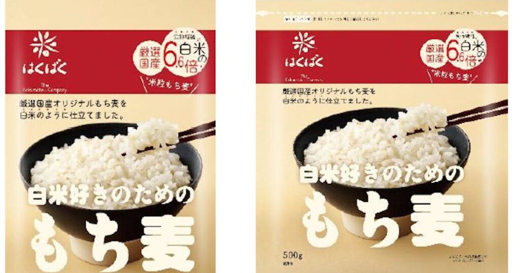 はくばく、白米のような「もち麦」開発　3月発売