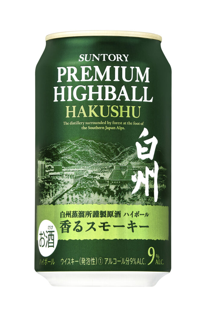 「サントリープレミアムハイボール〈白州〉３５０ml缶」数量限定新発売