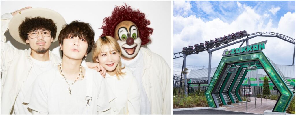 【富士急ハイランド】“SEKAI NO OWARI”×新コースター「ZOKKON」コラボレーション決定！