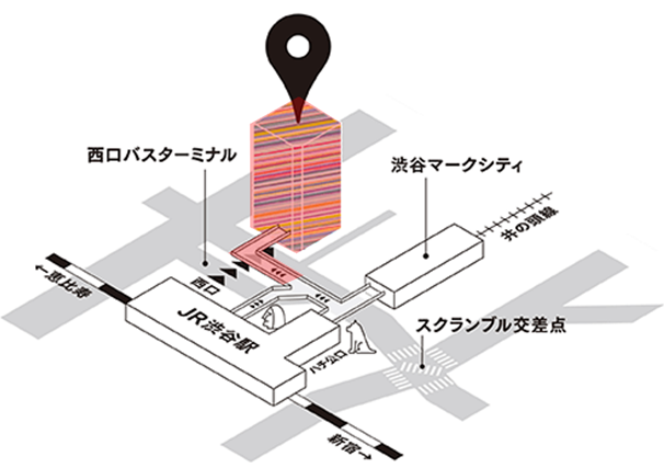 ～広域渋谷圏における都市のメディア化　第一弾～ 渋谷フクラス×アミューズ所属アーティスト「桜田通」 施設・空間・広告・イベントが連動した大規模プロモーションを実施