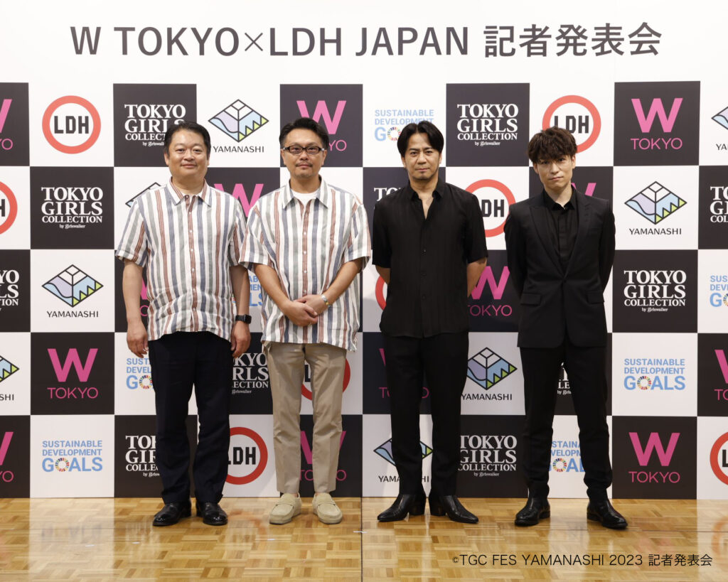 〜唯一無二の地方創生を実現〜 日本を代表するエンタメカンパニー2社が仕掛けるW TOKYO×LDH JAPAN 地方創生プロジェクトが静岡、和歌山、一関、鯖江に続き山梨に初上陸！