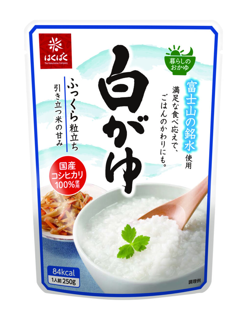 非常時の食料・飲料水としても使用できる富士山の銘水を使用した『白がゆ』優秀賞を受賞