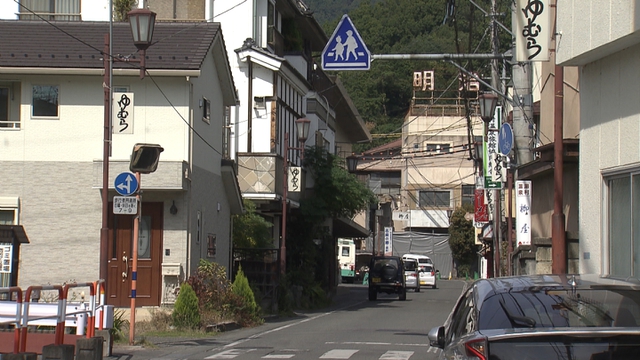 「温泉街」復活目指す取り組み 太宰ゆかりの湯村温泉郷 山梨県