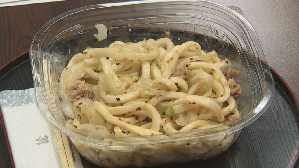 「お昼ご飯に食べてもらいたい」高校うどん部とセブンイレブンが共同開発　郷土料理 吉田のうどん販売