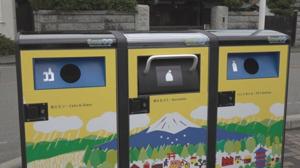 富士山の麓の人気スポットに“スマートごみ箱” 　可燃ごみを自動で最大6分の1に圧縮　