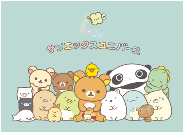 富士山経済新聞
富士急ハイランドにサンエックスのエリア開業へ 「すみっコぐらし」ほか