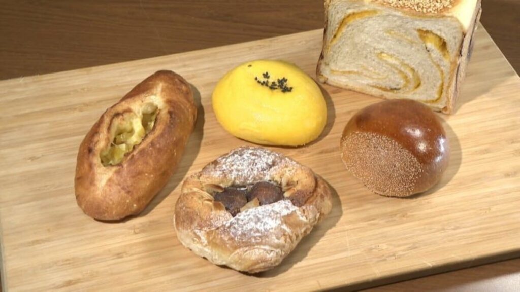 「いっぱい秋を感じてほしい」秋の味覚を使ったパンを紹介　ペンギンベーカリー
