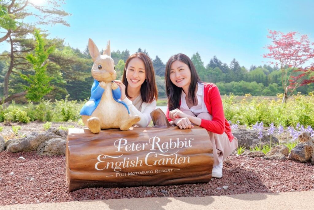 富士山経済新聞
富士本栖湖リゾートで「ピーターラビット」英国式庭園　今期営業始まる