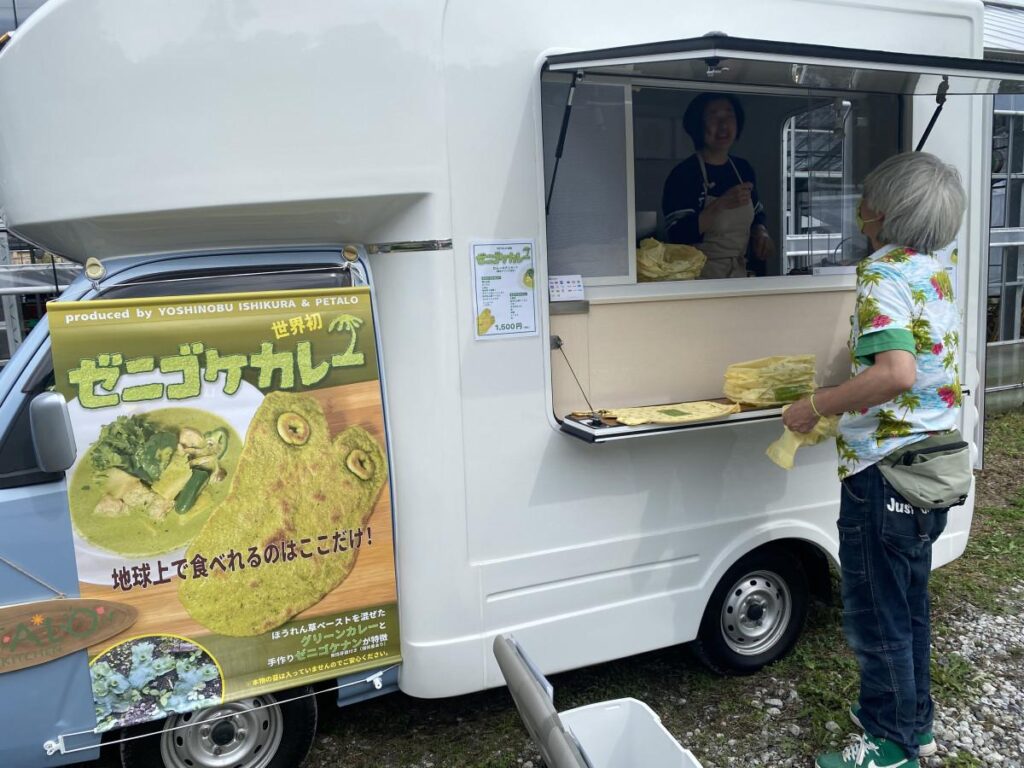 富士山経済新聞
山中湖村のキャンプ場で「苔の縁日」　コケをテーマにワークショップや物販も
